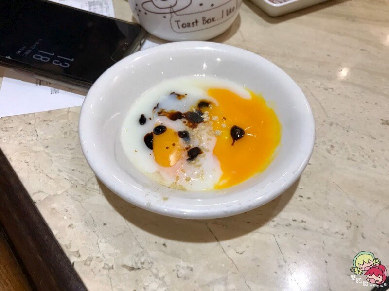 板橋大遠百土司工坊傳統傳統咖椰土司套餐-半熟蛋